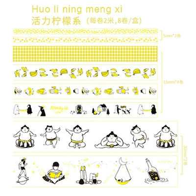 huo li ning meng xi 8 шт. милые украшения прозрачные Васи клейкие Ленты Kawaii скрапбукинга DIY Планетарная маскирующая лента школьные канцелярские принадлежности учебная поддержка пули журнал - Цвет: huo li ning meng xi