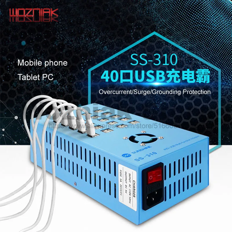 SS-310 Intelligent USB 40 порты и разъёмы зарядка через универсальный высокое мощность multi расположение интерполяции для Iphone IPAD