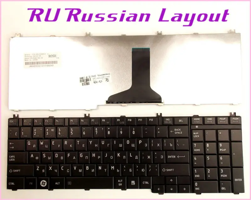 Русская RU раскладная клавиатура для Toshiba Satellite C655D-S5136 C655D-S5130 C655-S5049 C655-S5047