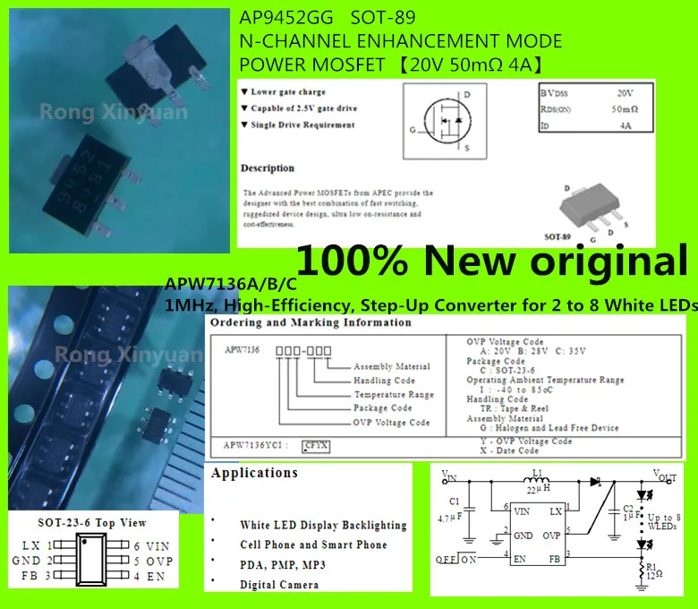 10 шт. 100% Новый оригинальный AP9452GG AP9452 9452 APW7136 APW7136CCI TRG TRL APW7136BCI APW7136ACI TRG|Аксессуары