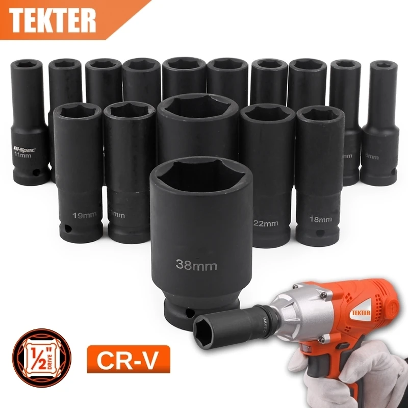 TEKTER TK0012 1/" DR. Воздействие глубокое гнездо инструменты метрическая система 6 точечный мост Гайка гнездо Set78mm CRV хром-ванадиевая сталь воздушный гараж 8 мм-32 мм