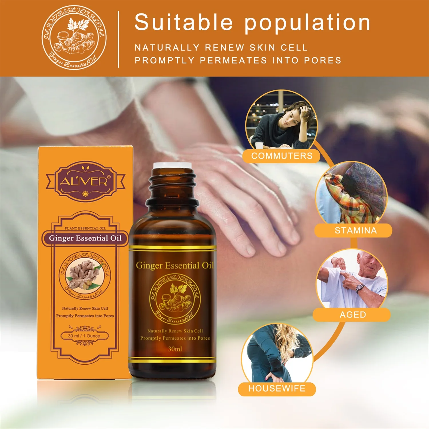 НОВОЕ 30 мл растительное эфирное масло имбирное массажное масло термальное тело имбирное эфирное масло для скребковая терапия Спа Уход за телом TSLM2
