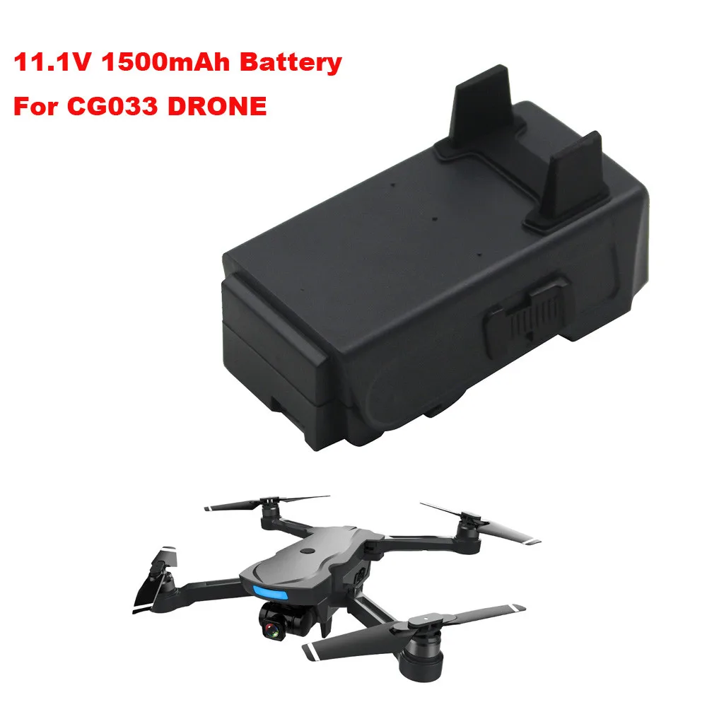 Профессиональные 11,1 V 1500 mAH запасные части батареи для CG033 gps бесщеточный RC Квадрокоптер Дрон 8022