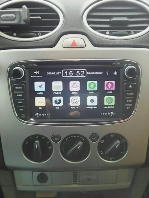 2din автомобильный gps навигационное радио для Focus S-max Kuga Mondeo с Радио DVD головное устройство рулевое колесо bluetooth управление бесплатно 8 Гб карта