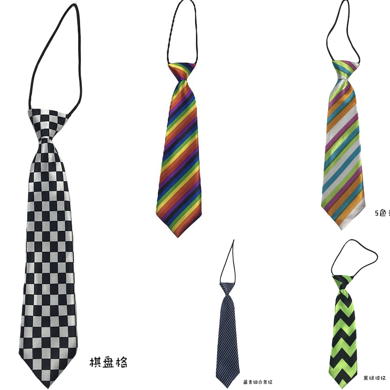 Шёлковый галстук в клетку для мужчин и женщин полоску|Мужские галстуки носовые