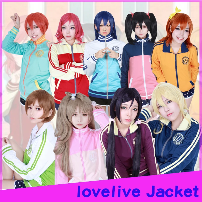 9 цветов LoveLive! Костюмы для косплея Love Live символ школьного фестиваля Minami Kotori Yazawa Nico
