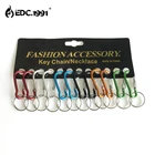 12 шт., карабин для ключей, D-образное кольцо