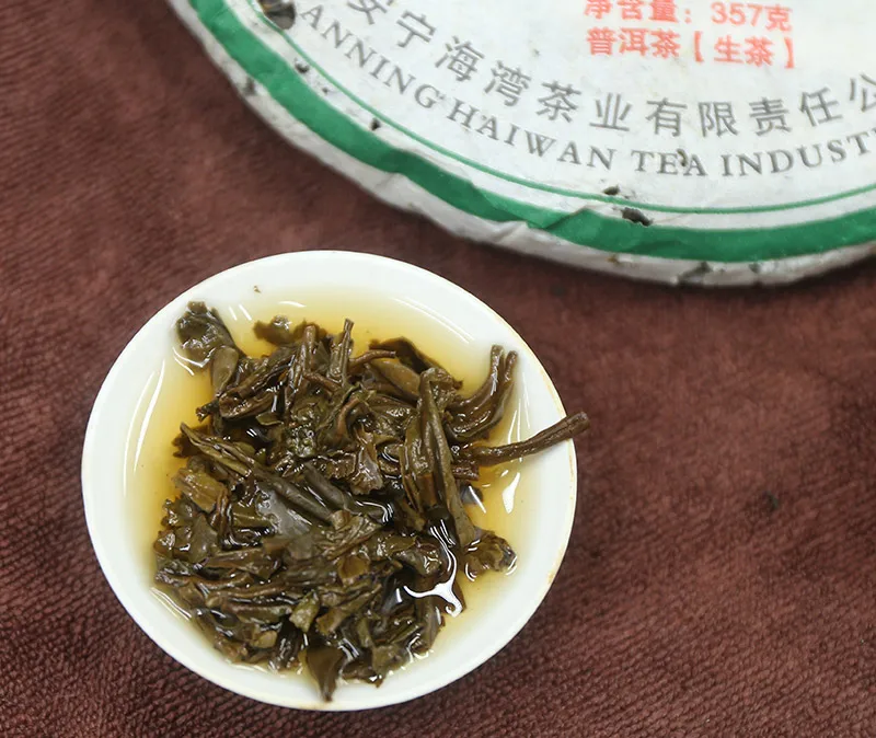 Haiwan Shen Pu-erh "Старая древесная беседка" сырой пуэр чай 2010 357 г