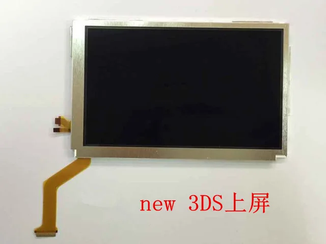 

10 шт., оригинальный новый верхний ЖК-экран, совместимый с New 3DS