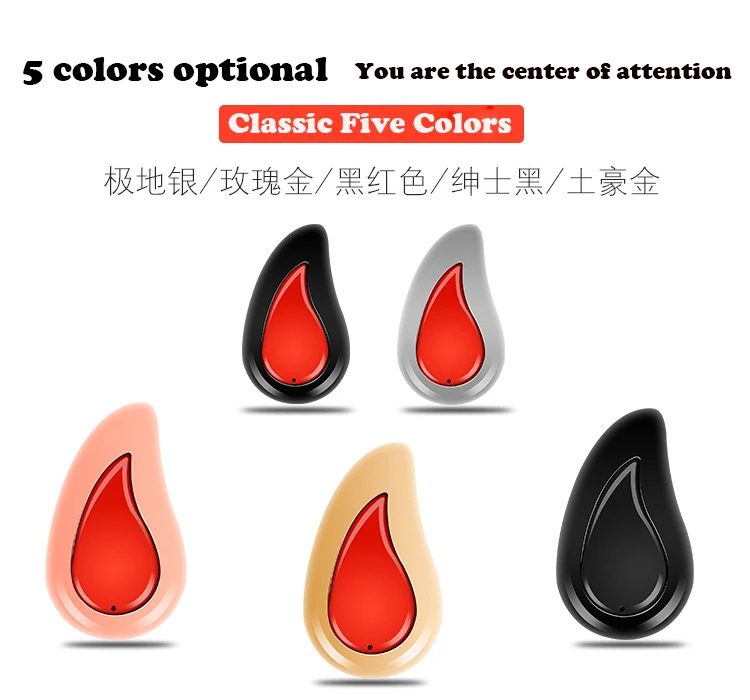 Мини для S570 Беспроводной Bluetooth стереонаушники с микрофоном наушники в ухо