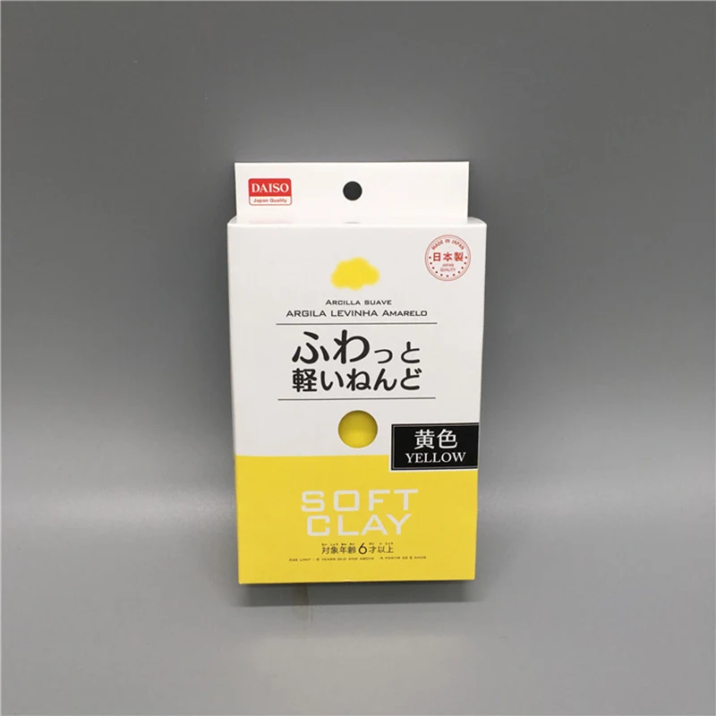 Yellow Мягкая глина, легкая, для моделирования, сухая на воздухе, Ультралегкая глина, полимерная глина, слизи, принадлежности, слимы, пушистый клей, игрушки для детей, подарок - Цвет: Yellow