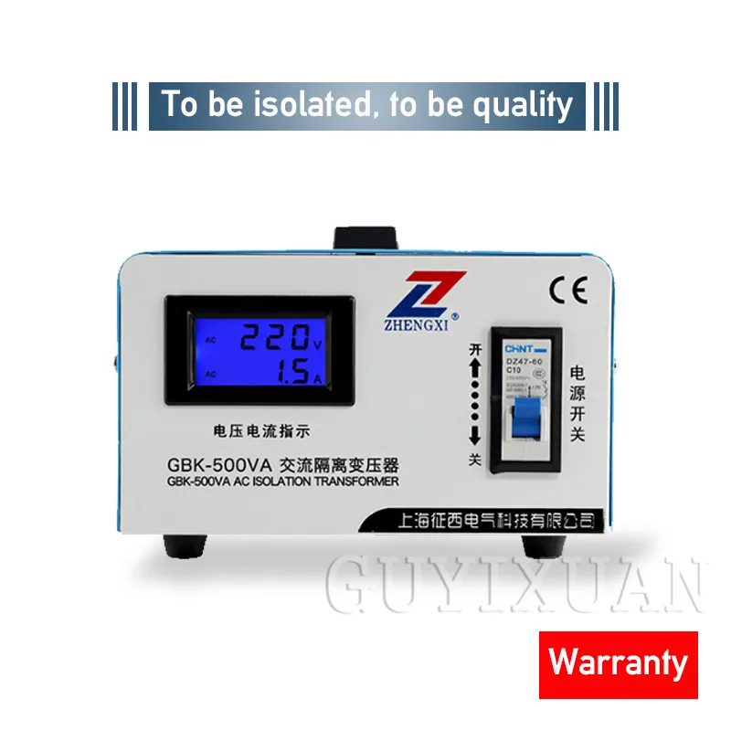 Однофазный AC кольцевой изоляционный трансформатор аудио Безопасный