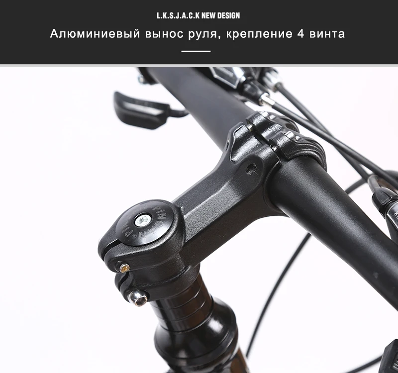 LAUXJACK Горный двухподвесный велосипед стальная складная рама 24 скорости Shimano механические дисковые тормоза колёса 26"x4.0 Fat Bike