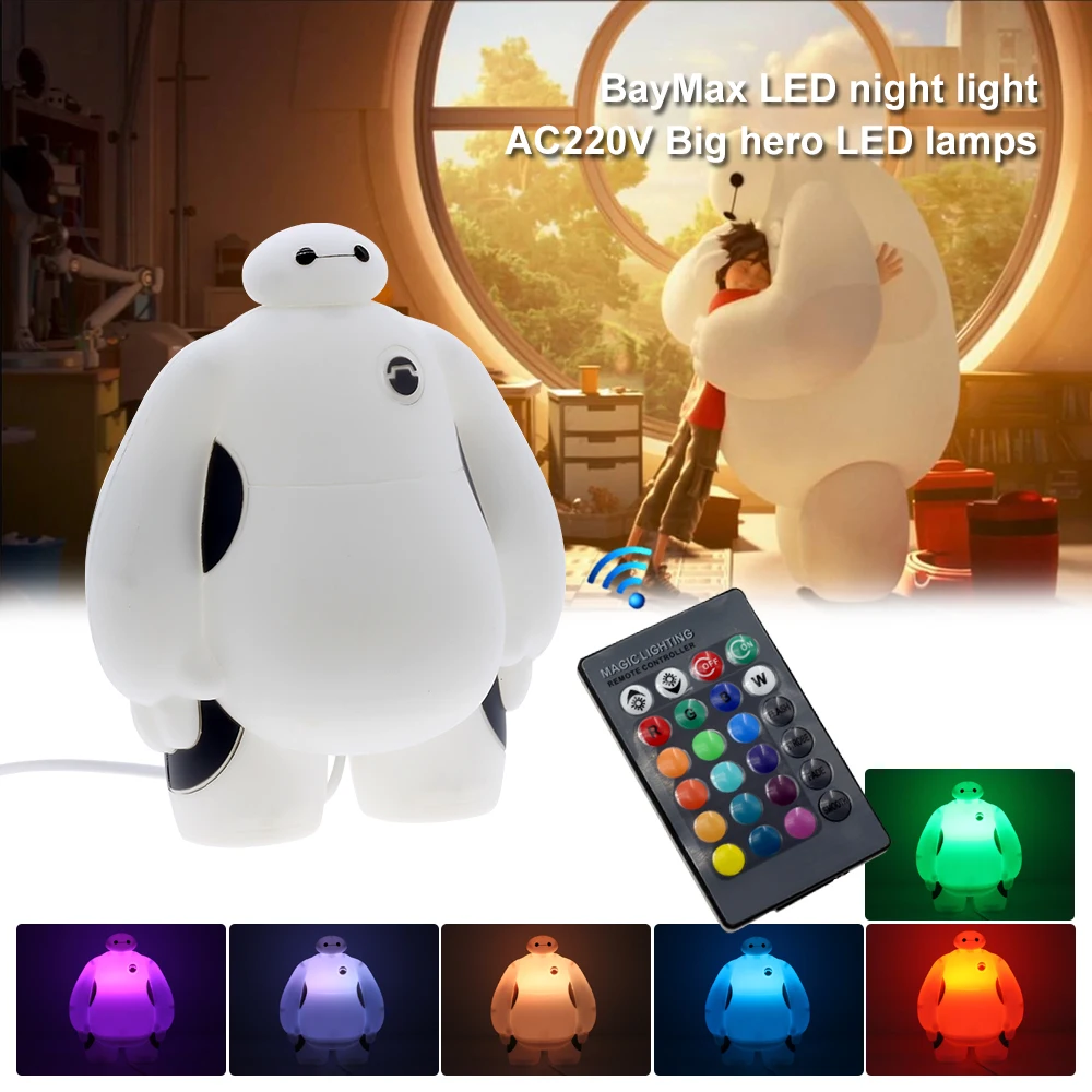 Большой Герой 6 светодиодный ночник BayMax лампы AC220V RGB/теплый белый детский подарок Спальня украшения дома Новинка освещение