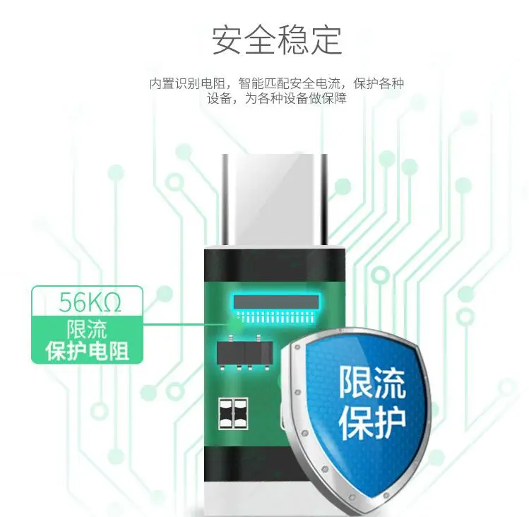 Micro Usb штекер type-c Microusb к type C конвертер адаптер для huawei Macbook Xiaomi 8 Redmi Otg зарядный кабель для передачи данных