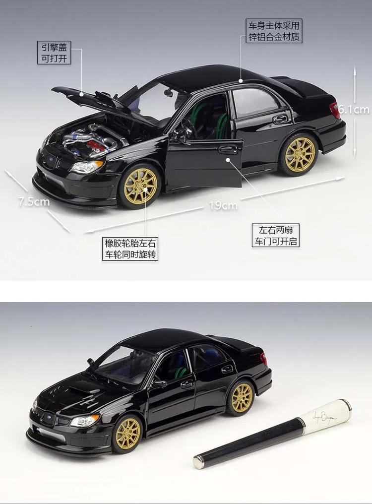 Welly литье под давлением 1:24 Масштаб SUBARU WRX STI симулятор Классическая Металлическая Модель автомобиля сплав игрушечный автомобиль спортивный автомобиль для детей подарочная коллекция