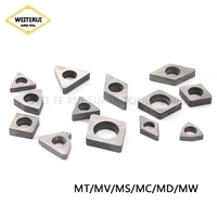 10pcs mt1603 mt1604 mv1603 ms1204 mc1204 md1504 mt2204 mw0804 mc1604 md1506 carbide cnc shim seat knife pad for turning insert