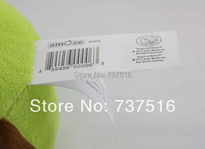 Набор набивных животных и плюшевых мягких игрушек 9 &quotTOOPY 4&quot BINOO 12&quot|stuffed animal|soft