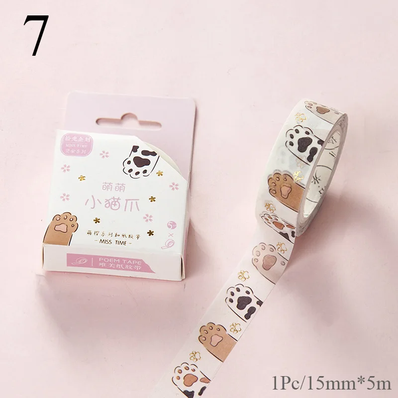 7 1 шт. Kawaii Cherry васи лента декоративная клейкая лента милый кот маскирующая лента Бронзирующая для детей Скрапбукинг дневник Альбомы для фото - Цвет: 7