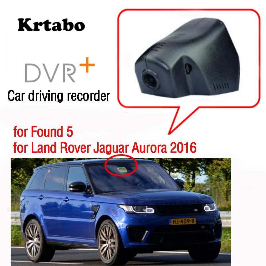 Для Land Rover Jaguar Aurora для открытия 5 автомобилей DVR Wifi видеорегистратор