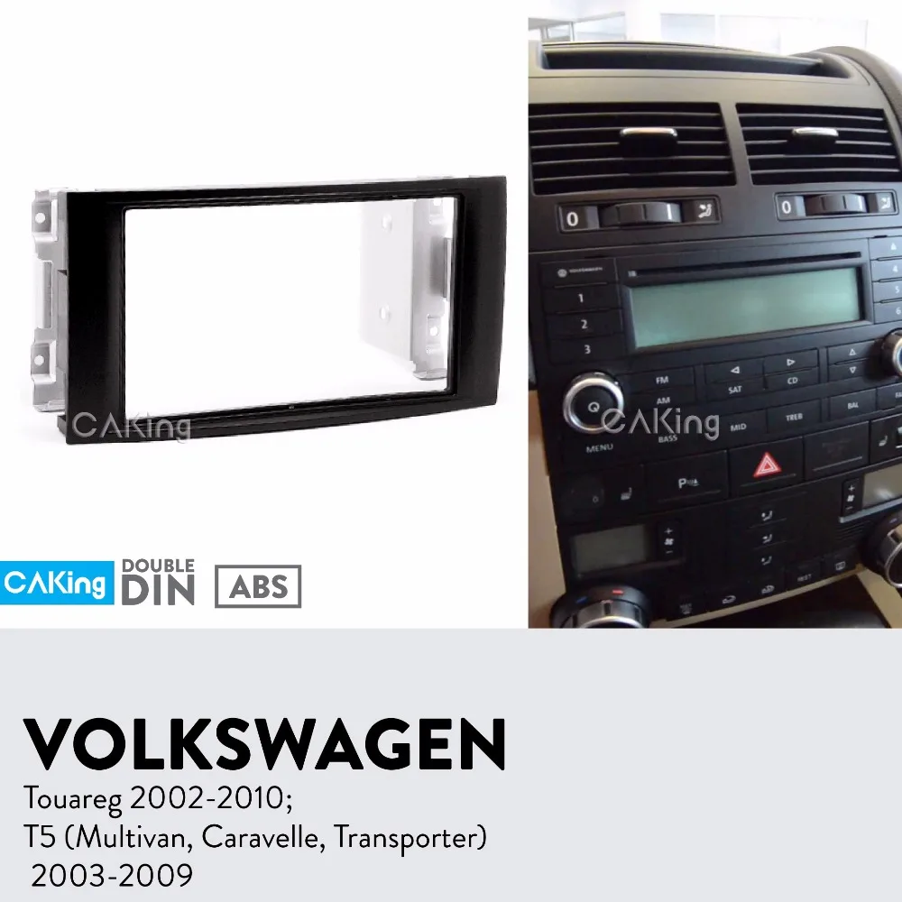 Панель радиосвязи для Volkswagen Touareg 2002-2010; T5(Multivan, Caravelle, Transporter) 2003-2009 Dash фитинг комплект переходная пластина