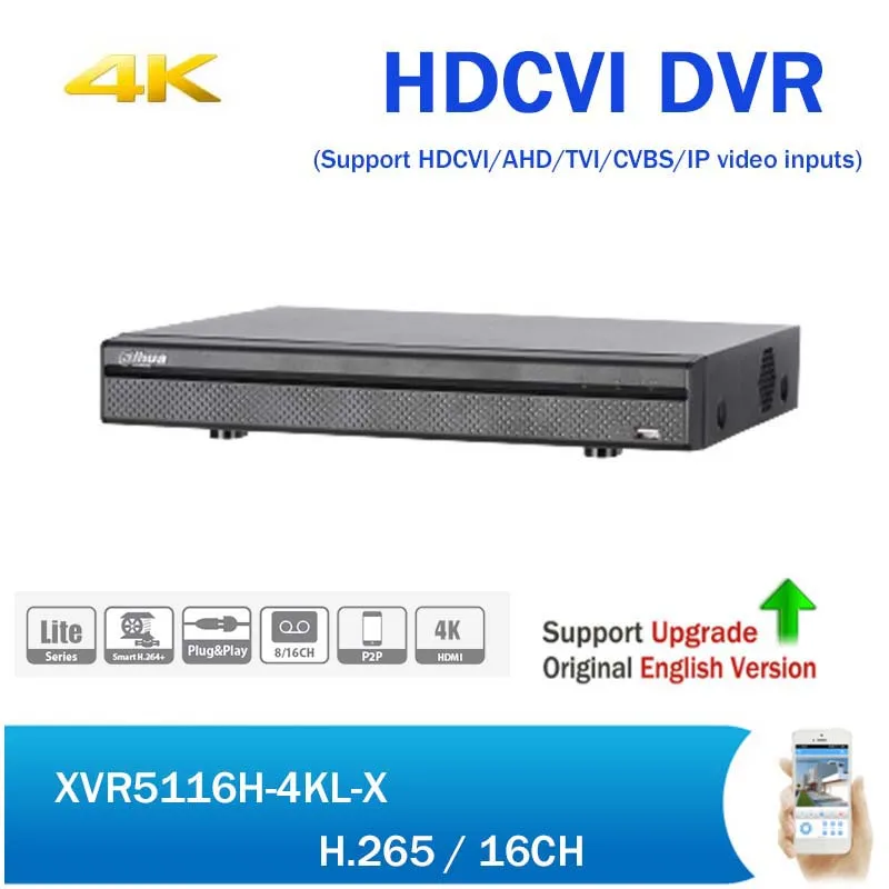 DH XVR5116H-4KL-X 16 каналов пента-Брод 4 К мини 1U видеонаблюдения HCVR цифрового видео