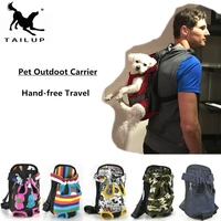 tailup dog carriers fashion red color travel dog bag backpack breathable pet bag pet puppy carrier christmas gifts py0002
