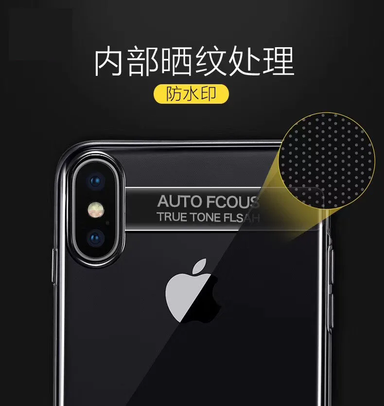 360 Полное покрытие Мягкий ТПУ чехол для iphone 6 7 8 plus X coque прочный и не