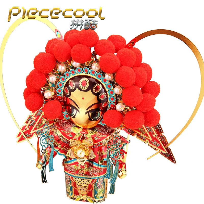 

Piececool P105-RG MU GUIYING 3D Metal Assembly Model Yang Jiaji Chinese historical figures Beijing Opera modeling toys gift