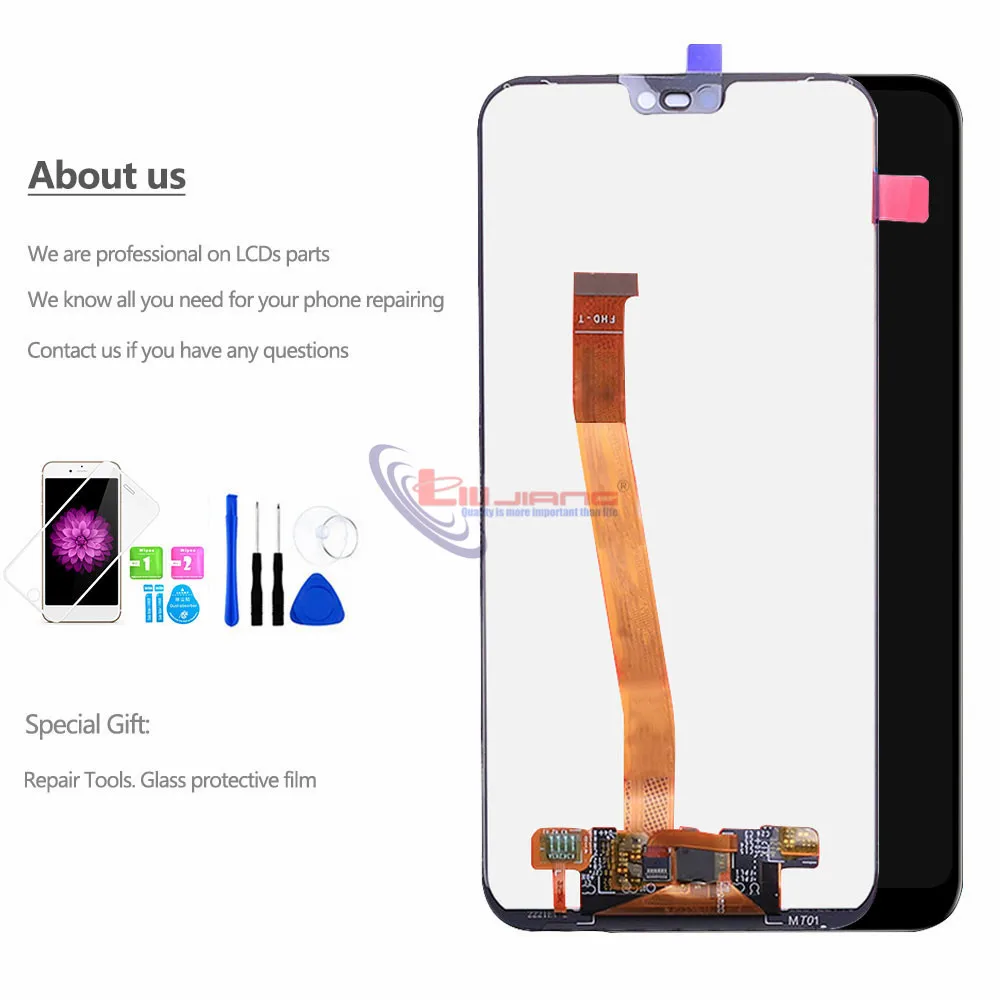 5 84 дюймовый новый экран для Huawei P20 Lite ЖК дисплей сенсорный с рамкой Замена HUAWEI ANE LX1