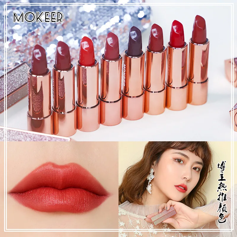 1 шт. Make-up ma cai er Velvet увлажняет небесную помаду с высокой ценностью лица кленовый