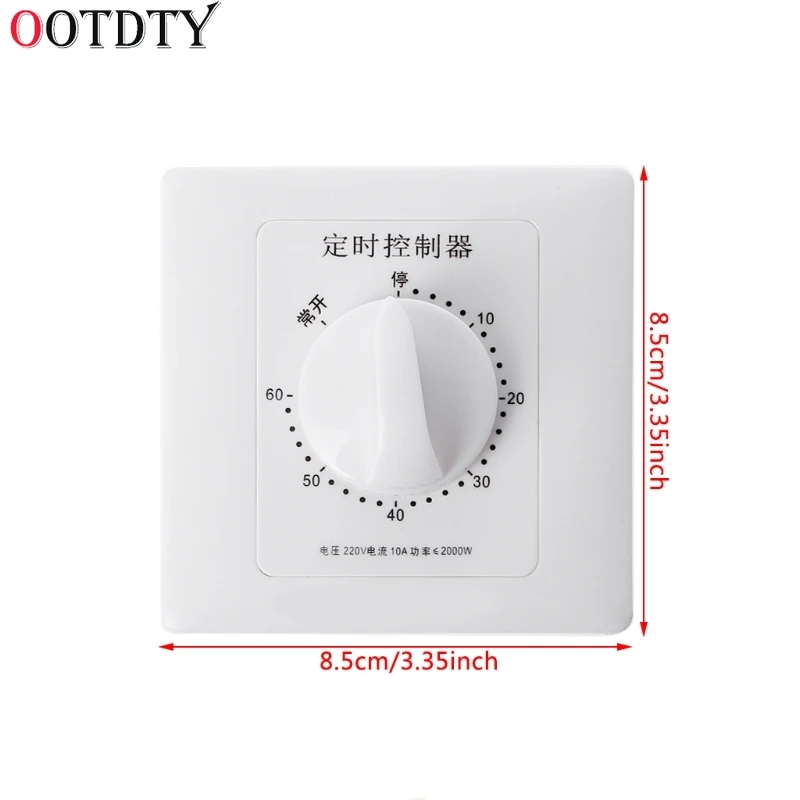 OOTDTY AC 220V управление переключателем таймера Pump механический обратный отсчет