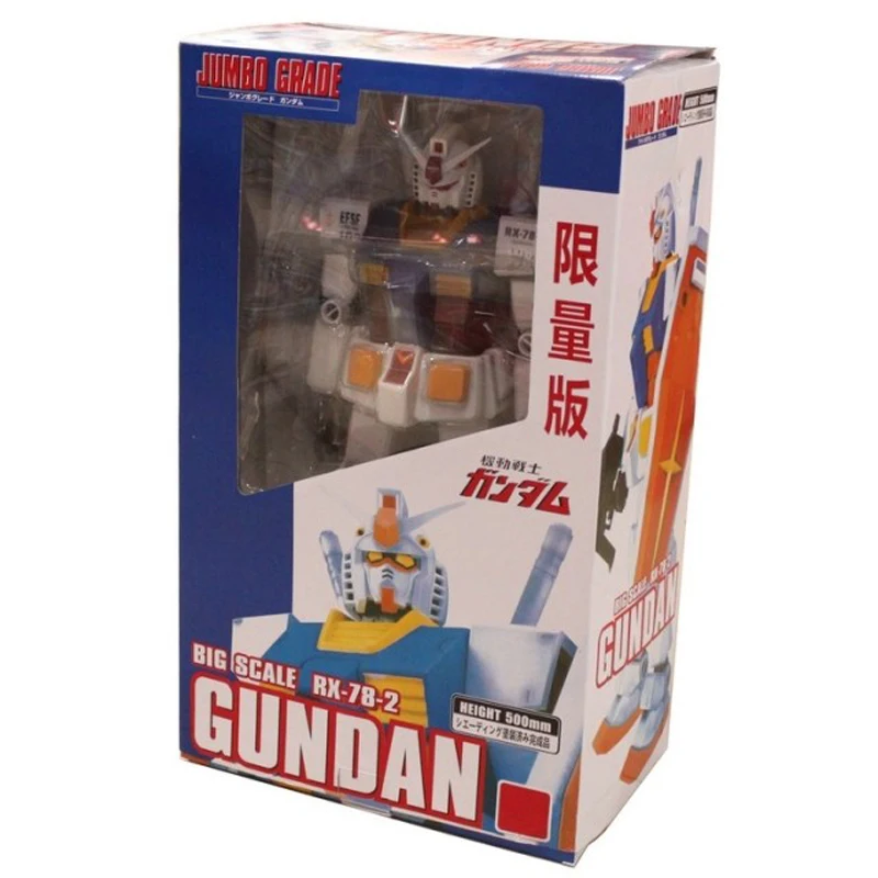 50 см в коробке большой размер ограниченная серия до модели RX 78 2 подвижная фигурка
