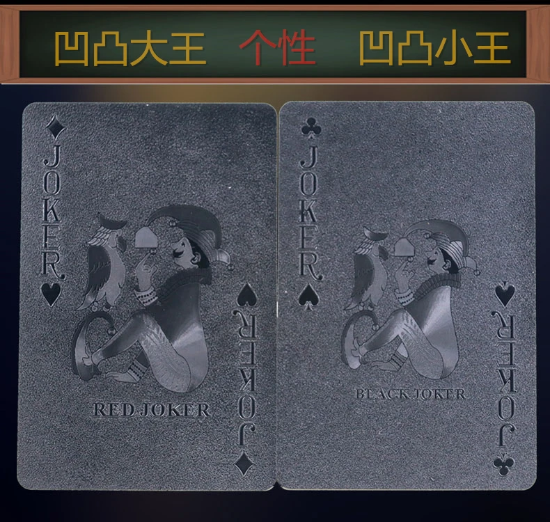 55 карт колода Призрак череп обратно игральные карты водонепроницаемый