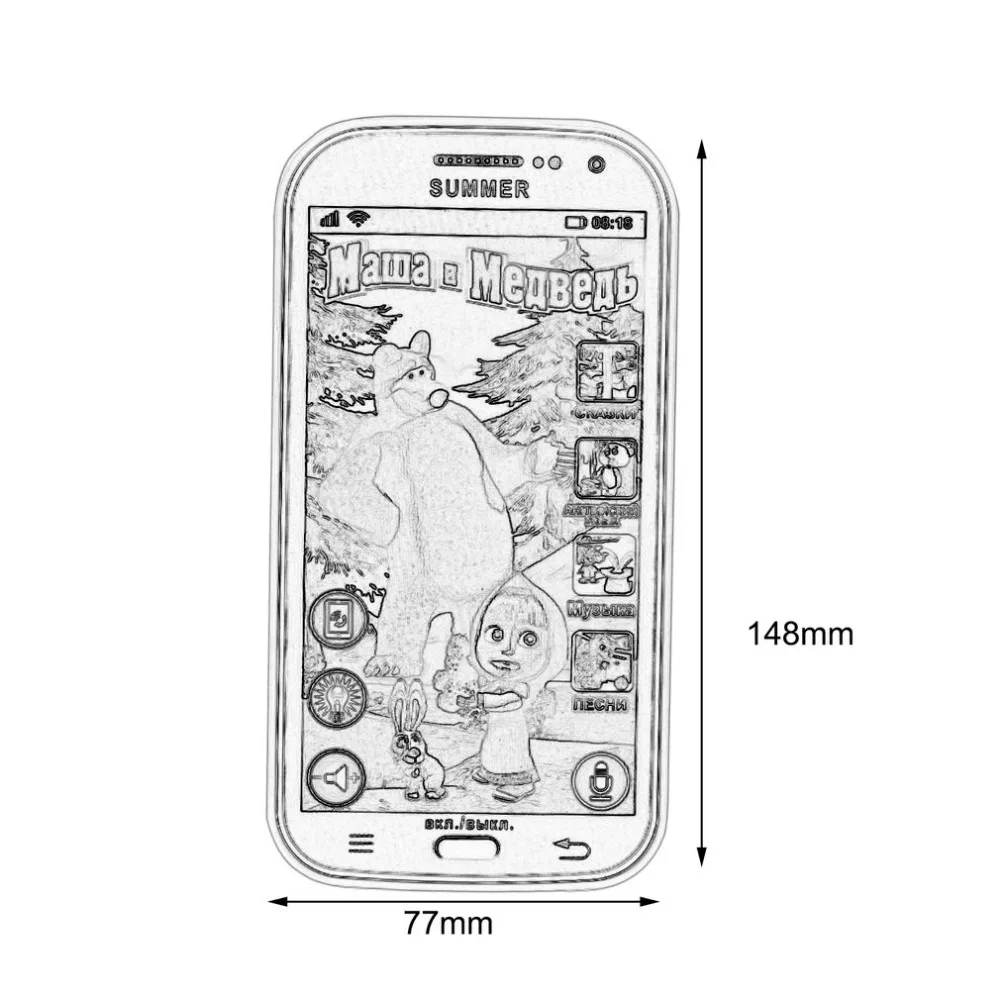 MR. RC многофункциональный детский мобильный телефон симулятор музыкальный