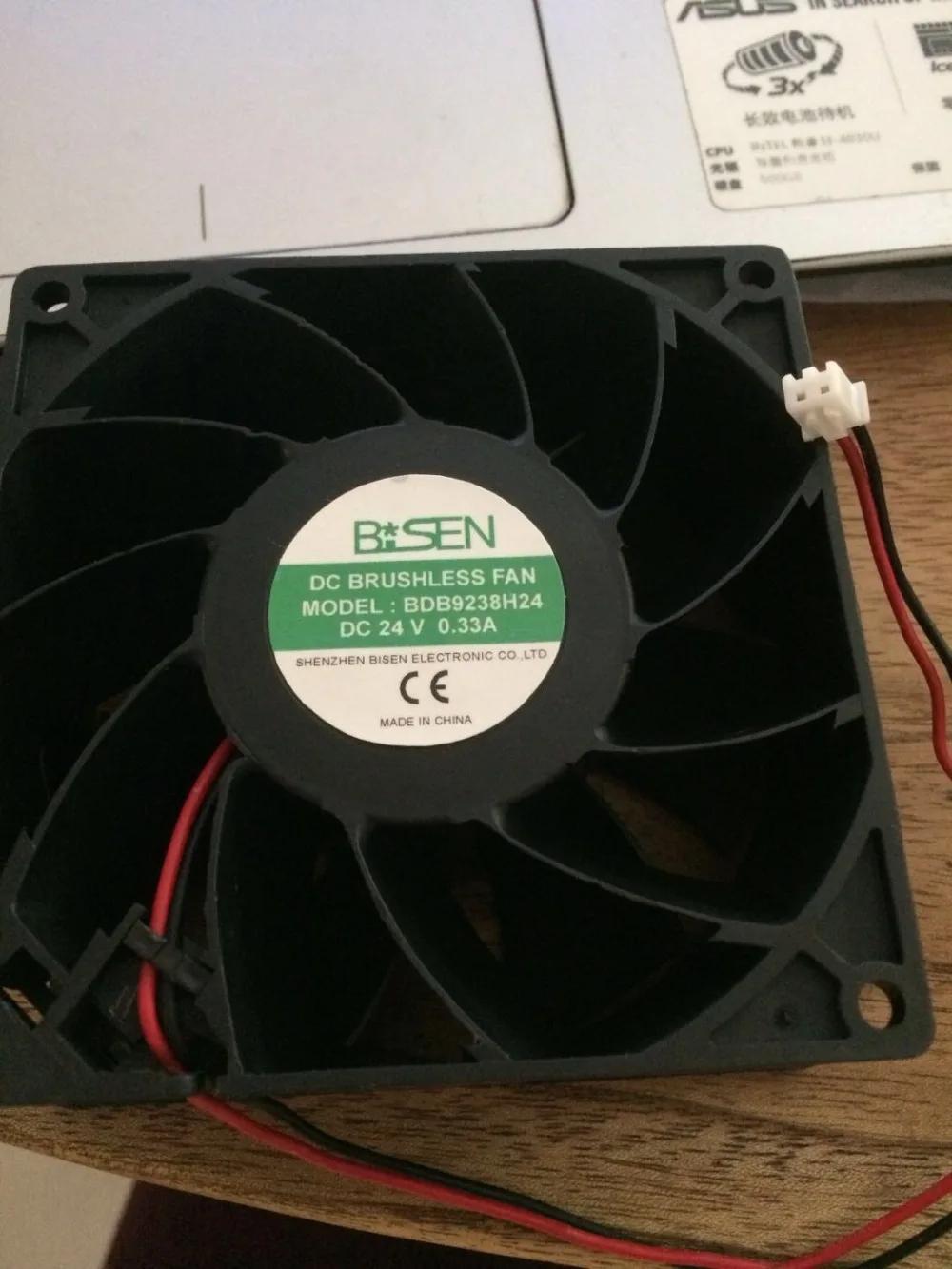 Вентилятор охлаждения BDB9238H24 2 линии 9 см 9238|cooling fan|9cm fanfan |