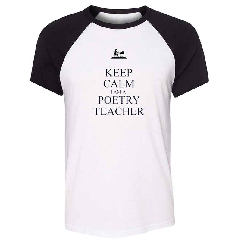 Keep calm I'm not special just limited edition I am a teacher что вы имеете в виду дизайнерская мужская