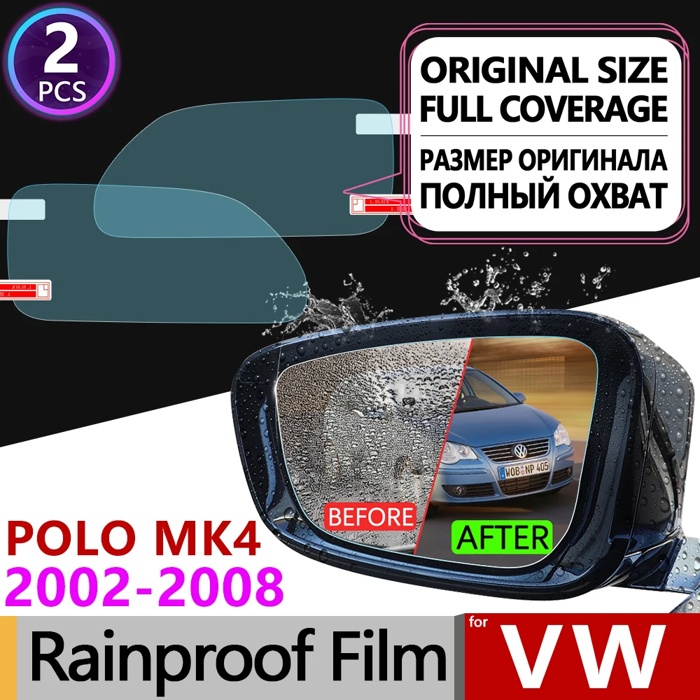 Для Volkswagen VW POLO MK4 2002 2008 9n 9n3 полное покрытие противотуманная пленка зеркало