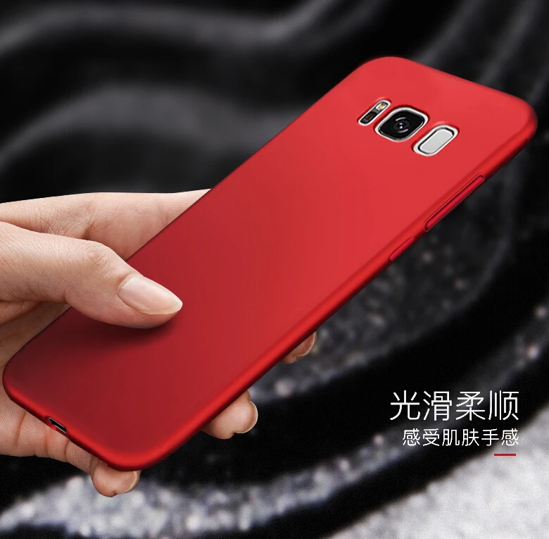 AKASO For Samsung galaxy S8 case plus cover Full Protect ultra thin Cover for Galaxy +PE soft protective film |
