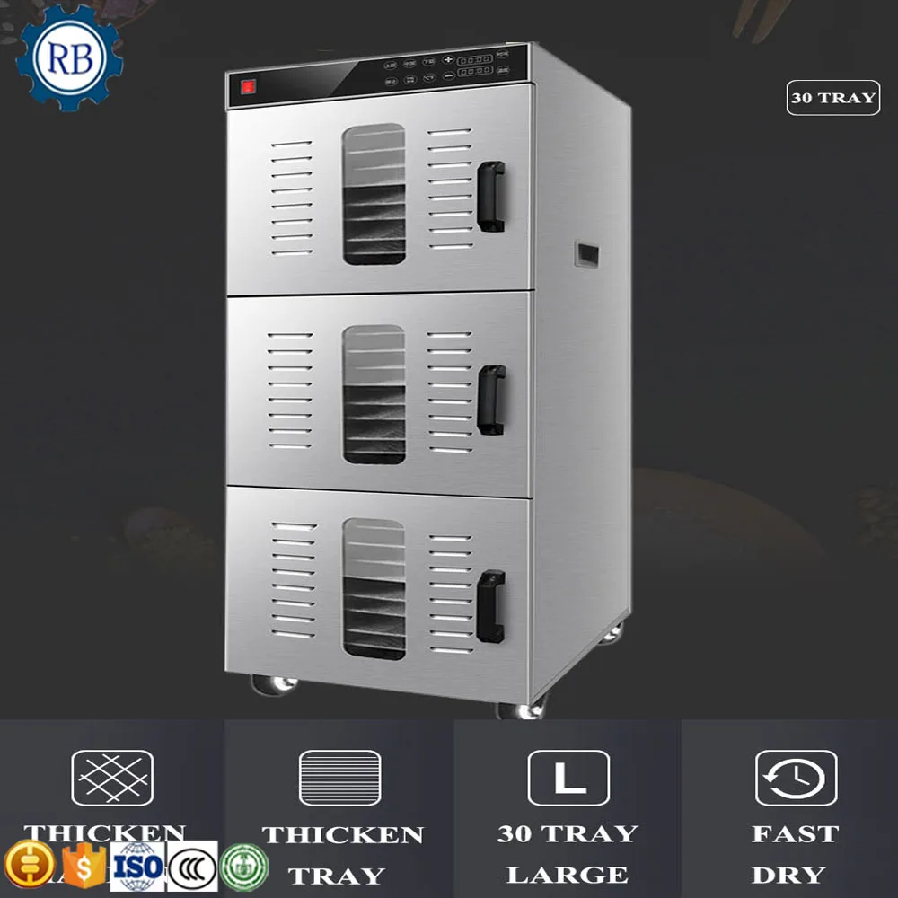 Высококачественная сушильная машина для пищевых продуктов коммерческого