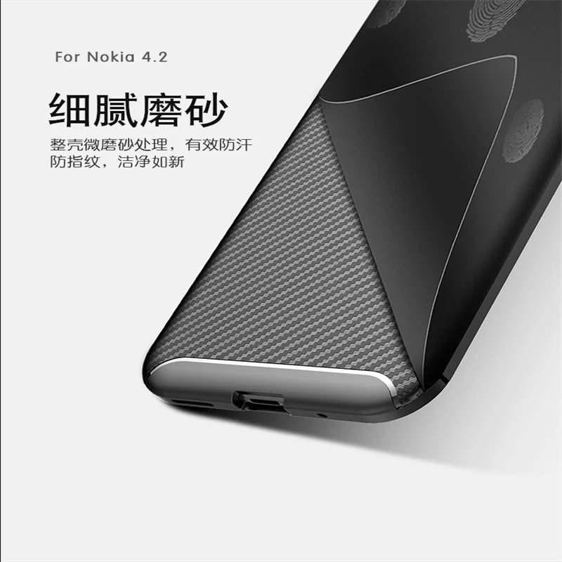For Nokia 4.2 6.2 7.2 Case Delicate Light Soft Silicone Protective Carbon Fiber Texture Cover 3.2 2.2 Capa Fundas Etui | Мобильные