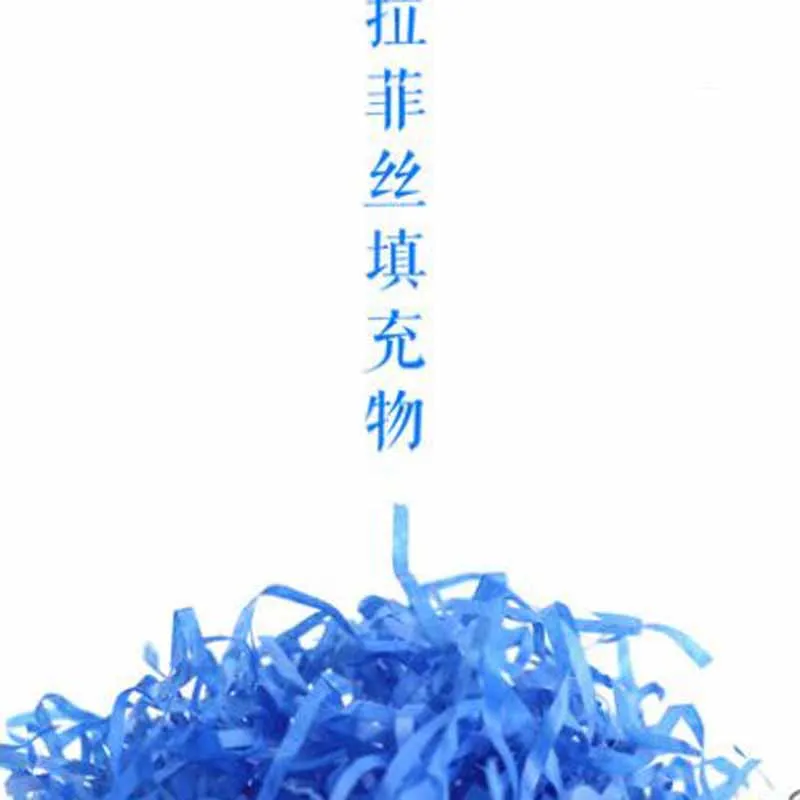 Подарочная коробка для наполнения конфет бумажная шелковая свадебных цветная