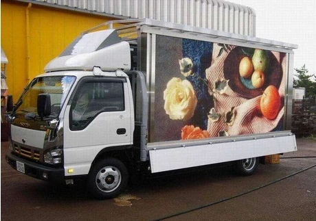 Автомобильный светодиодный дисплей P8 водонепроницаемый полноцветный подвижный