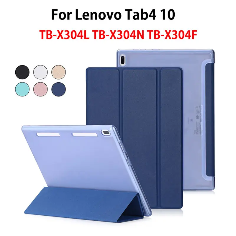 Супер тонкий чехол для lenovo TAB4 Tab 4 10 TB-X304L TB-X304F TB-X304N 10," Smart Cover Чехол Funda Чехол-книжка из искусственной кожи в виде ракушки+ Защитная пленка на экран+ подставка для ручек