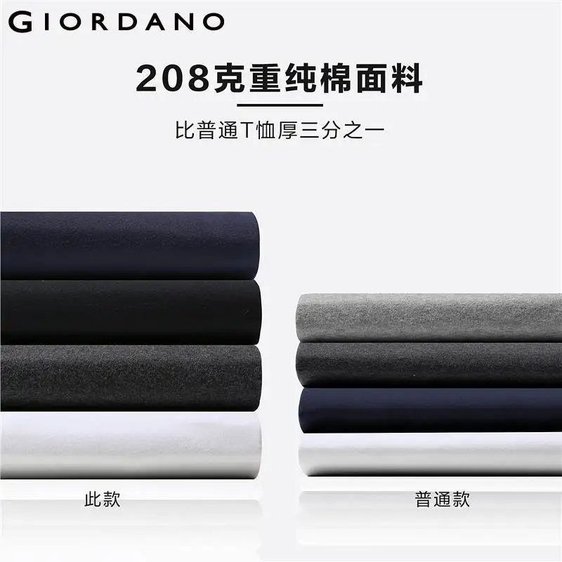 Giordano Мужская рубашка поло мужская однотонная тонкая с длинным рукавом пике