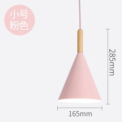 Small Pink Современные подвесные потолочные светильники E27 Деревянный алюминиевый подвесной светильник s, домашний декор светильник ing лампа и бар витрина точечный светильник - Цвет корпуса: Small Pink