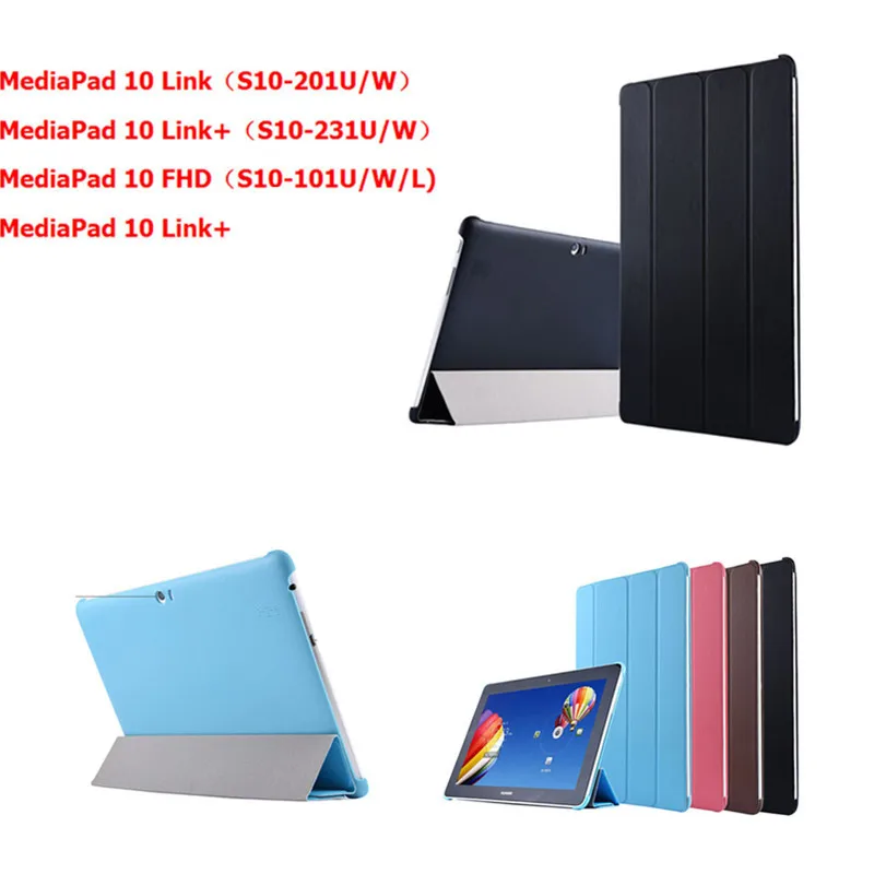 Ультра тонкий чехол-подставка для huawei Mediapad 10 Fhd планшет жесткая задняя крышка для huawei Mediapad 10 Link S10-201U/W S10-231U/W+ ручка