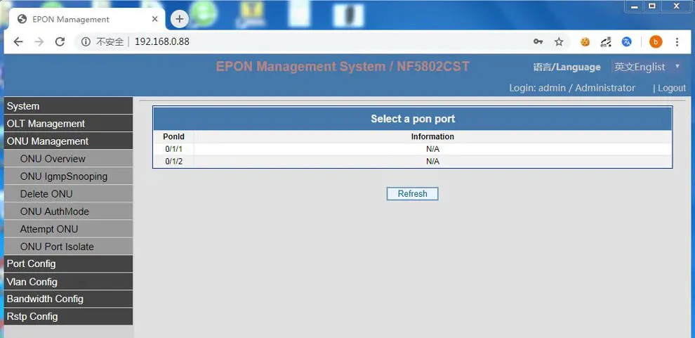 EPON OLT 4PON порты Ethernet ftth CATV OLT Carrier-класс высокой плотности волоконно-оптический высокое качество 1,25 г Профессиональный мини