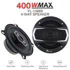 4-полосные Автомобильные коаксиальные стереодинамики, 5 дюймов, 12 В, 400 Вт, полный диапазон частот, Hi-Fi, неразрушающая установка, 2 шт.