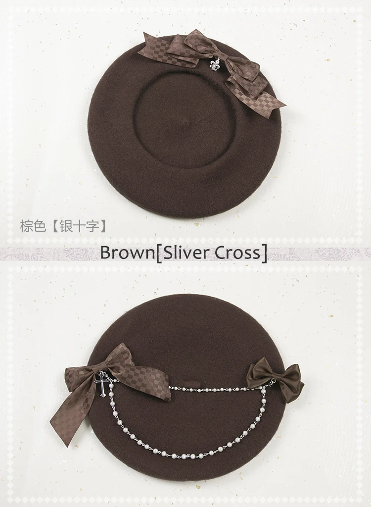 Brown Sliver Радужный кот-Лолита, жемчужная цепочка для девочек+ бант, 2 варианта, берет с выдвижным ящиком, шапка Kawaii, милый шерстяной берет художника, шапка, 4 цвета, 3 вида - Цвет: Brown Sliver